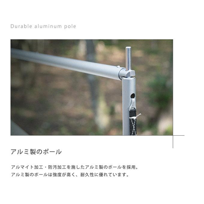Spatz スパッツ グループスパッツ8 280069 コットンテント 8人用