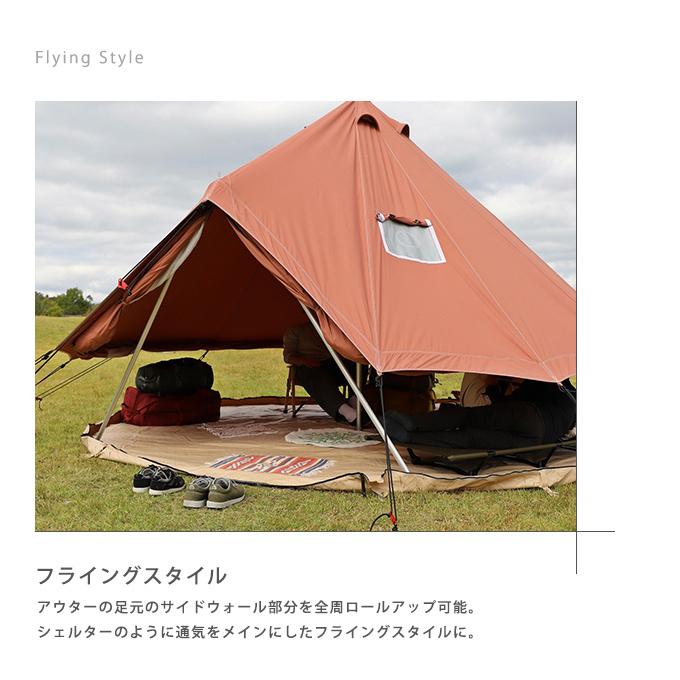 Spatz スパッツ コットンエクスチェンジ 280072 テント 8〜10人用