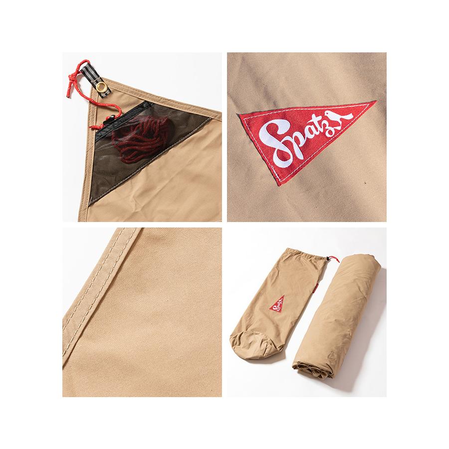 Spatz スパッツ スクエアウィング450BTCタープ 282993 タープ ウイング