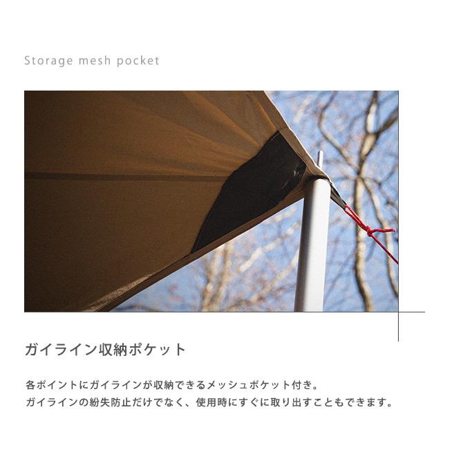 Spatz スパッツ ヘキサウィング550BTCタープ 282994 ヘキサ型タープ