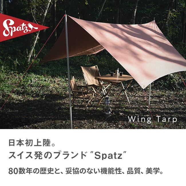 SPATZ(スパッツ) タープ 未使用☆SPATZ スクエアウイング350 BTC
