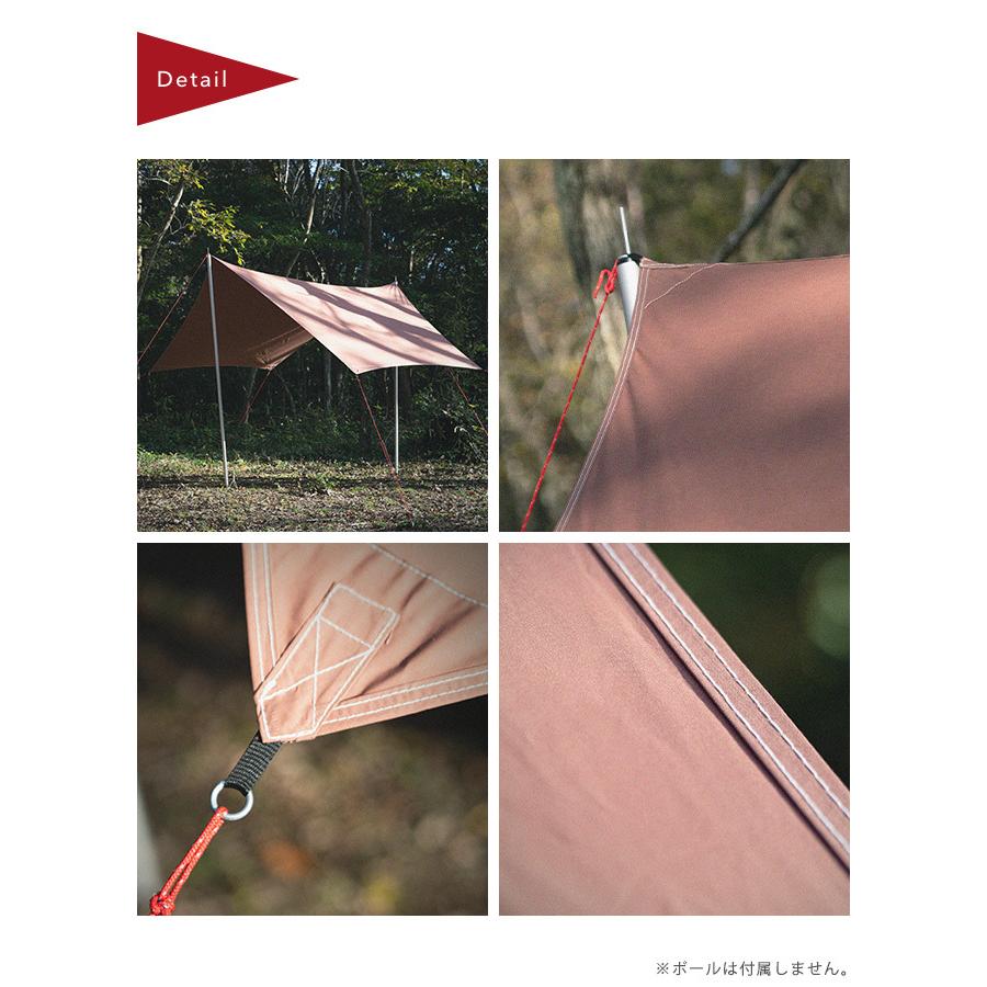 Spatz スパッツ ウィングタープ 280075 コットンタープ ヘキサ型