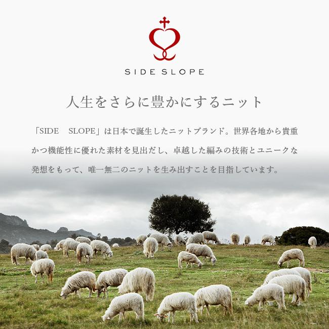 SIDE SLOPE サイドスロープ モンゴリアンヤクニット