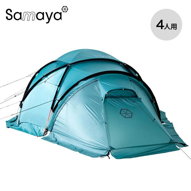 SAMAYA サマヤ ベースキャンプ+フットプリント : OutdoorStyle SAMAYA サマヤ ベースキャンプ+フットプリント : OutdoorStyle