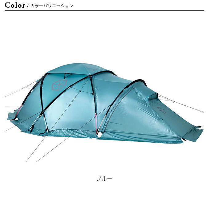 SAMAYA サマヤ ベースキャンプ+フットプリント : OutdoorStyle 