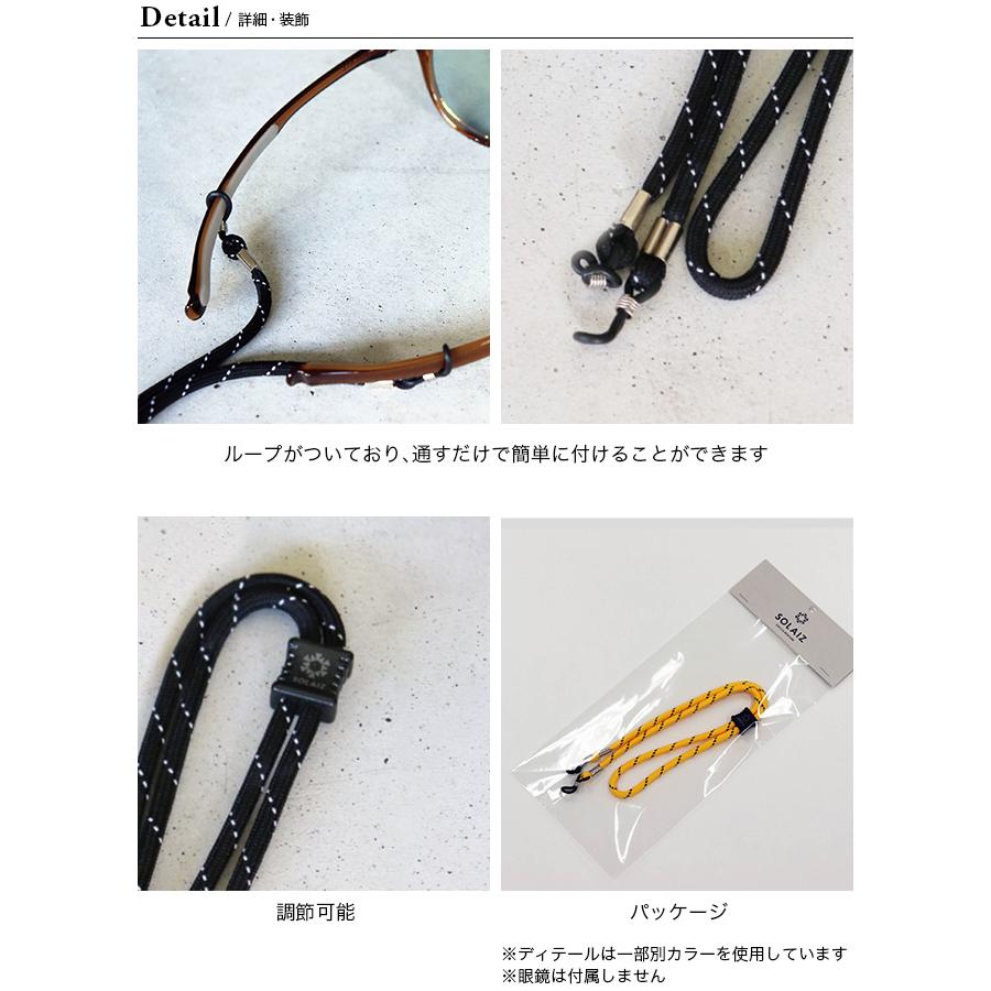 SOLAIZ ソライズ ソライズバンドストラップ : OutdoorStyle サンデー