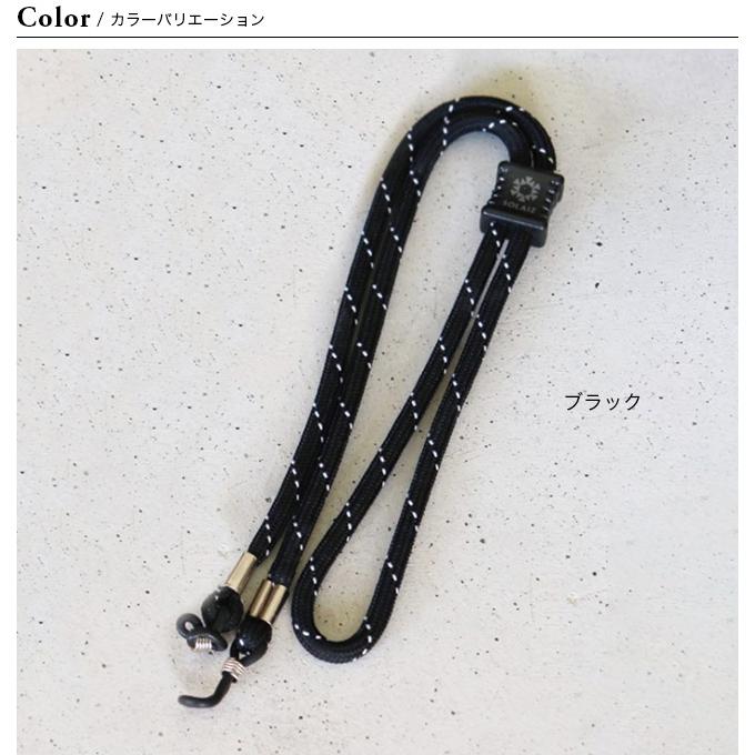 SOLAIZ ソライズ ソライズバンドストラップ : OutdoorStyle サンデー