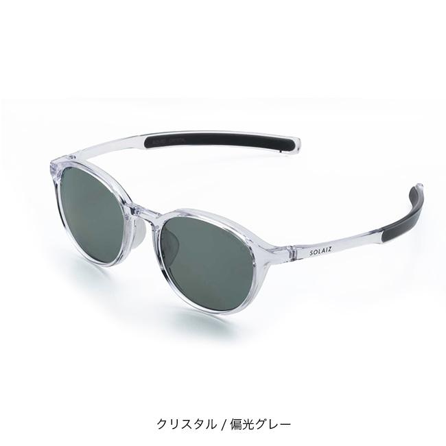 SOLAIZ ソライズ SLD-002 アウトドア偏光レンズ ユニセックス メンズ レディース 眼鏡 メガネ サングラス ブルーライトカット 紫外線カット HEVカット 2025 春夏の画像