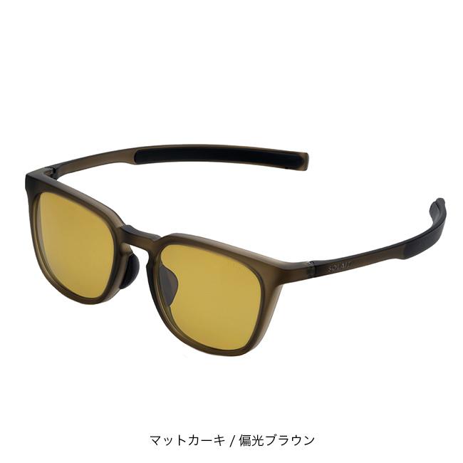 SOLAIZ ソライズ SLD-005 アウトドア偏光レンズの画像