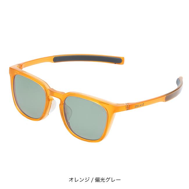 SOLAIZ ソライズ SLD-005 アウトドア偏光レンズ : OutdoorStyle