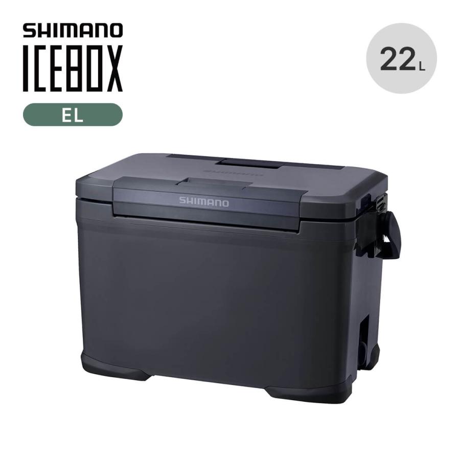 シマノ（SHIMANO） アイスボックスEL 22L 2025 春夏 : OutdoorStyle