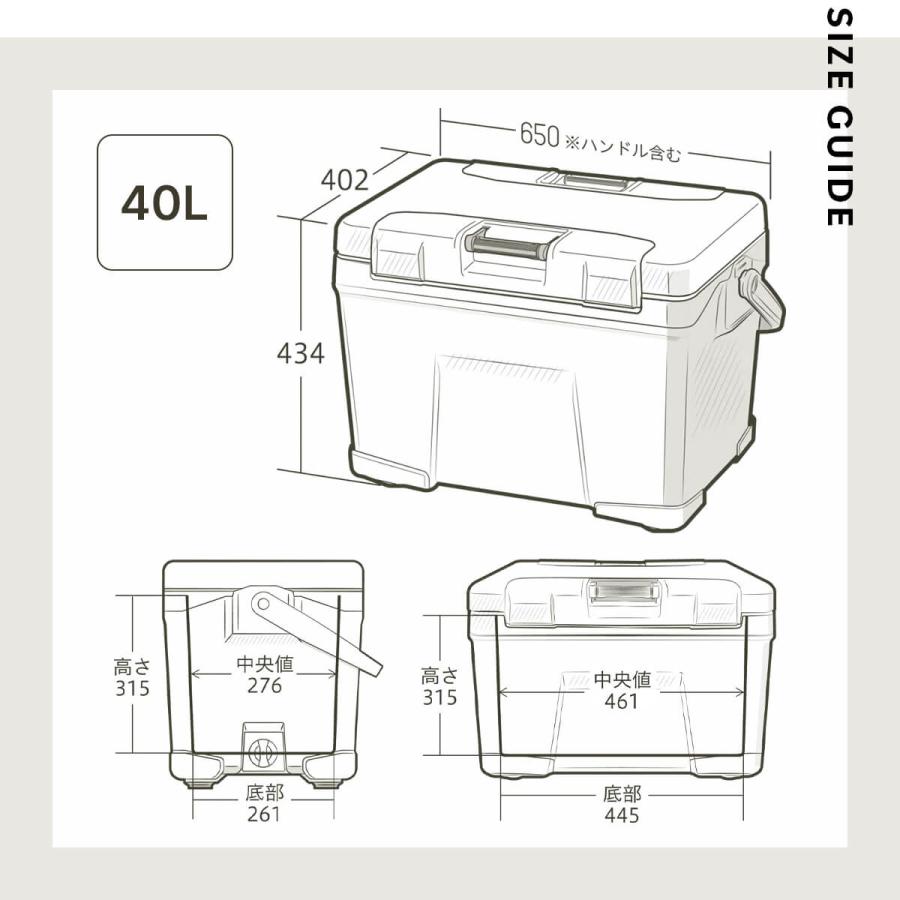 SHIMANO シマノ ヴァシランドVL 40L 2026 春夏_13