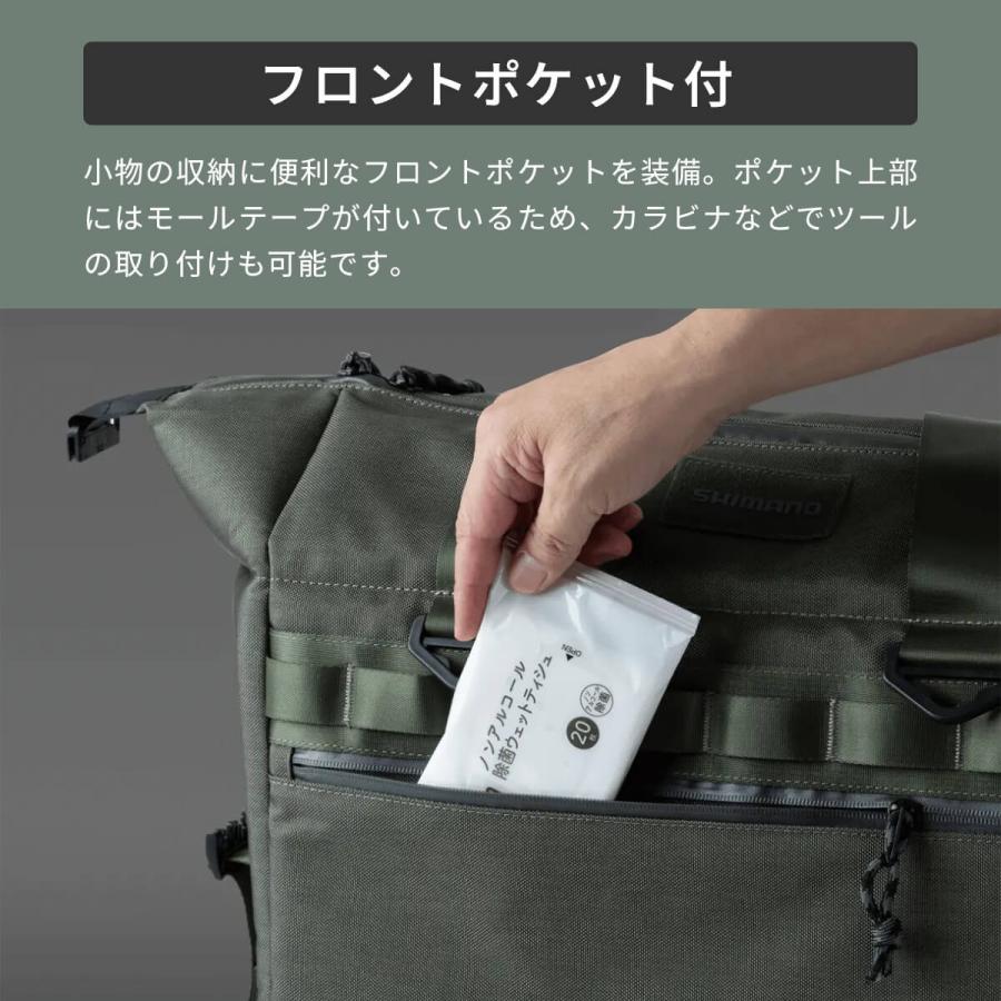 シマノ（SHIMANO） クーラーバッグPRO L BA-001Z Cooler Bag PRO