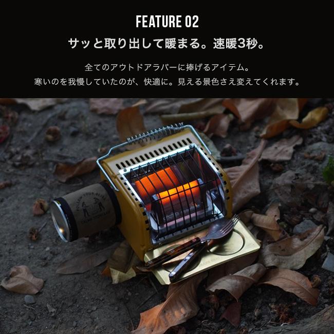SHANK HEATER シャンクヒーター 24年モデル ガスボンベ式