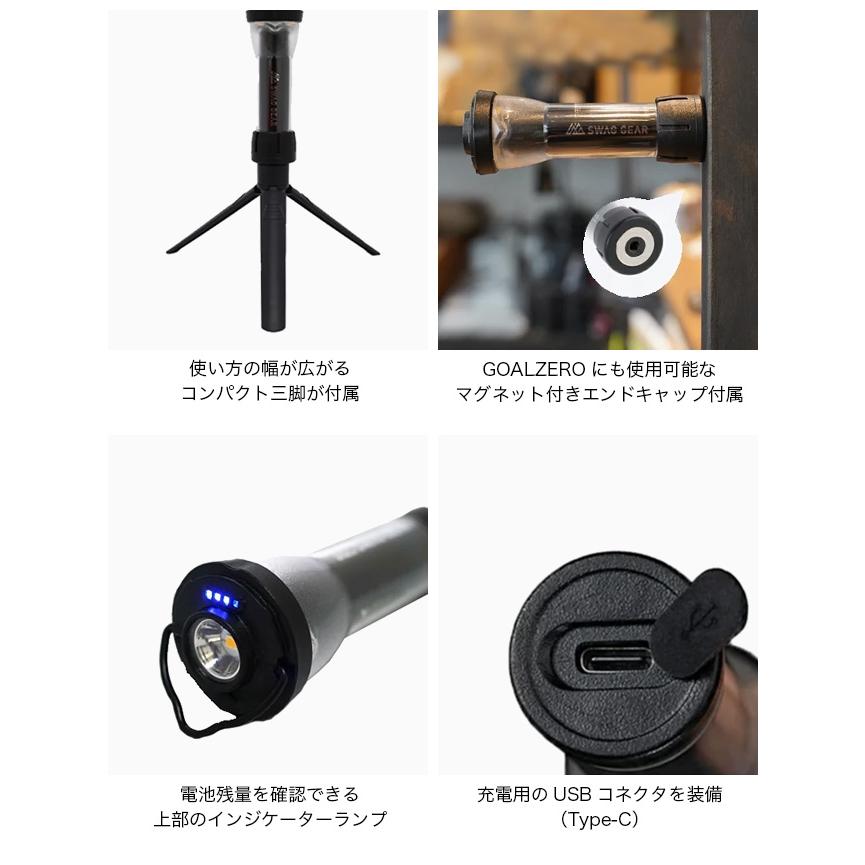 SWAG GEAR スワッグギア LEDフラッシュライト LED FLASH LIGHT LED