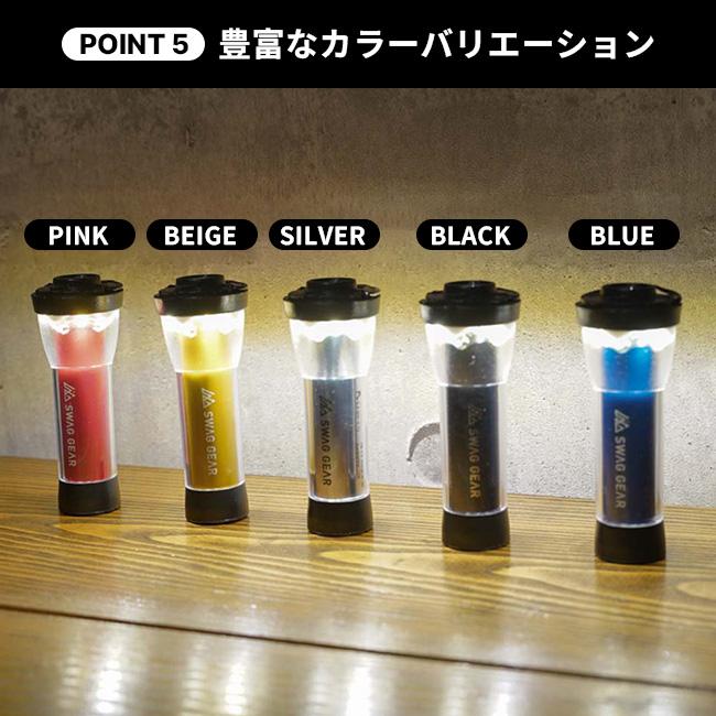 SWAG GEAR スワッグギア LEDフラッシュライト LED FLASH LIGHT LED