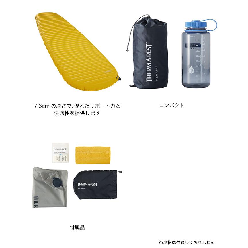 Therm-a-Rest（サーマレスト） ネオエアーXライトNXT RS 30320 寝具