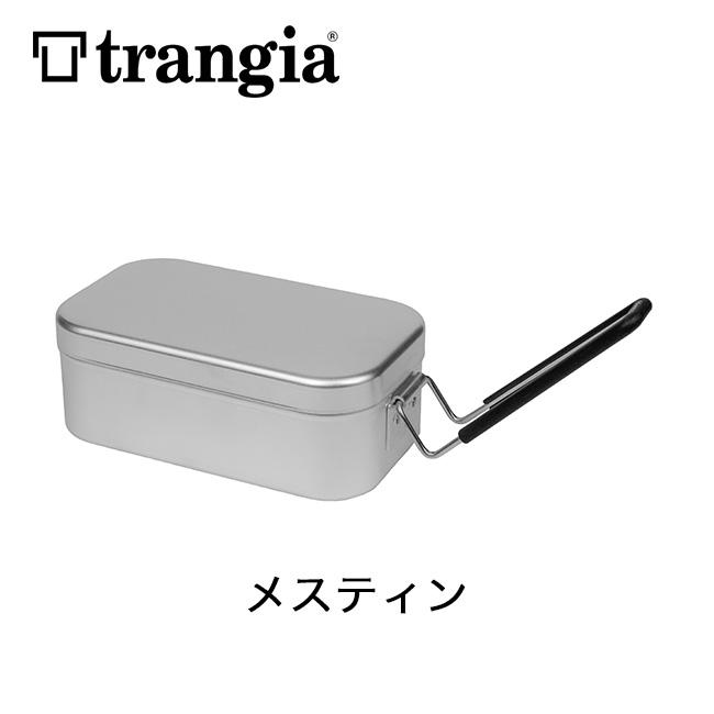 Trangia（トランギア） メスティン TR-210 クッカー 調理器具 1.8合