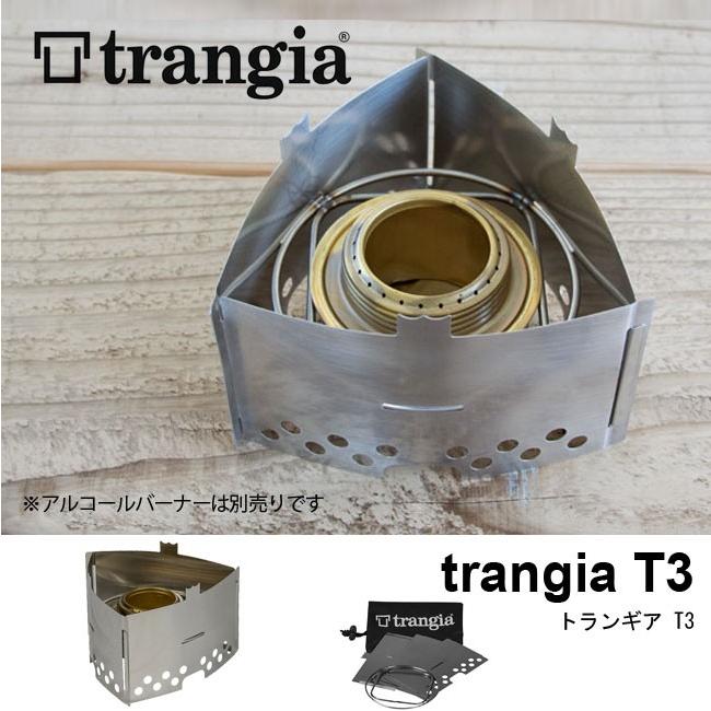 trangia トランギア トランギア T3(2023) TR-400333N｜sundaymountain｜02