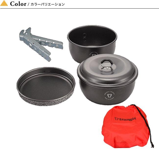 Trangia trangia トランギア ツンドラ3 ミニ ブラックバージョン Trangia trangia トランギア ツンドラ3 ミニ ブラックバージョン