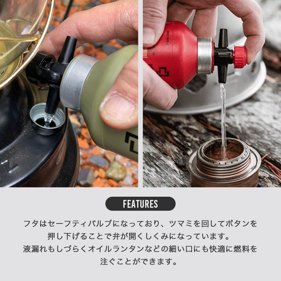 trangia トランギア フューエルボトル 0 5L TR-506105 fuel Bottles TR-506005 燃料ボトル アルコールボトル 専用 セーフティバルブ TUV認証 500ml 2025 秋冬 | Trangia | 02