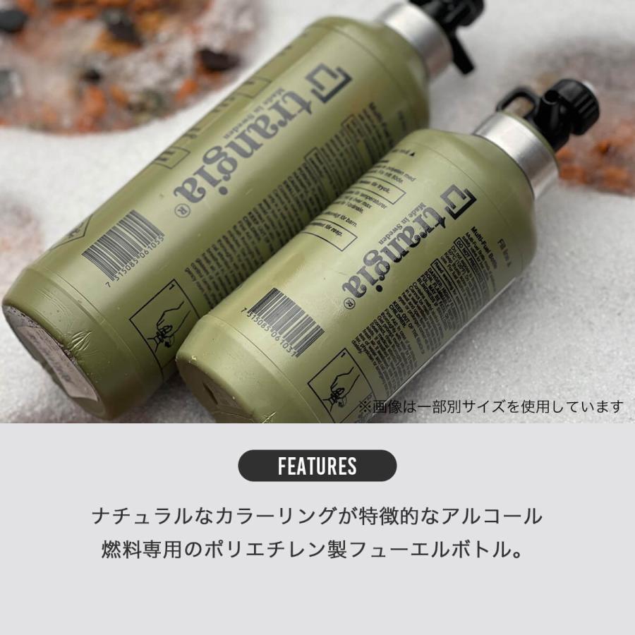 trangia トランギア フューエルボトル 0 5L TR-506105 fuel Bottles TR-506005 燃料ボトル アルコールボトル 専用 セーフティバルブ TUV認証 500ml 2025 秋冬 | Trangia | 04