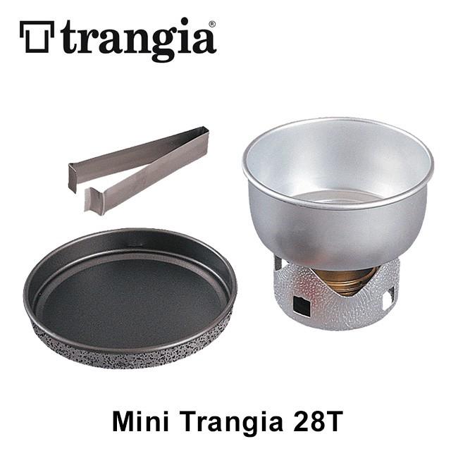 trangia トランギア 28Tミニ（テフロン）｜sundaymountain｜02