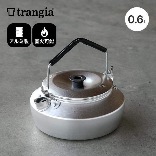 Trangia（トランギア） ケトル 0.6L TR-325 調理器具 やかん コッヘル