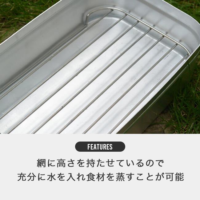 Trangia（トランギア） メスティン用SSメッシュトレイ TR-SS210 (TR