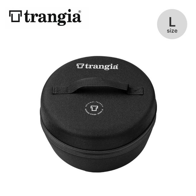 Trangia（トランギア） ストームクッカーL用EVAケース 2025 秋冬