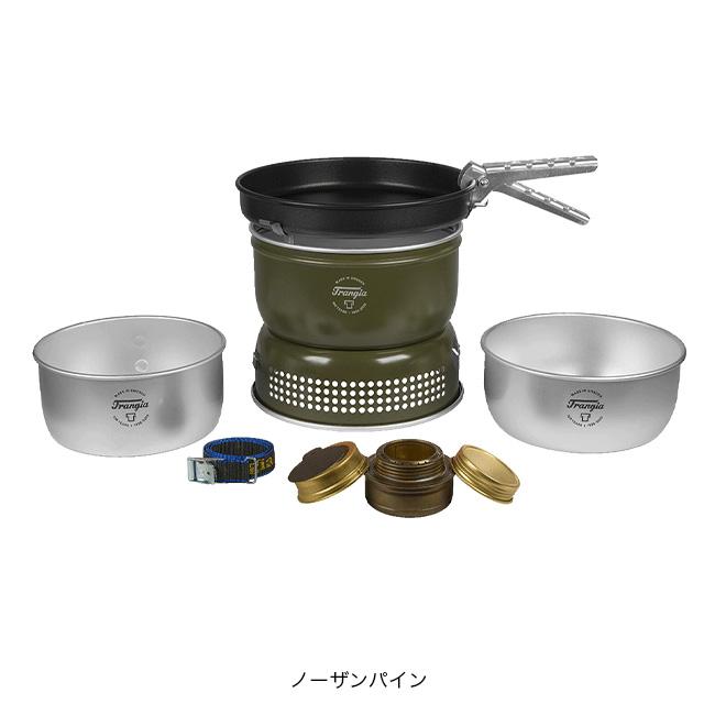 Trangia 特典あり trangia トランギア ストームクッカーL 100 Trangia 特典あり trangia トランギア ストームクッカーL 100