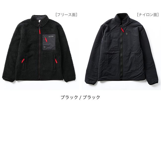【アウトレット品】 TOPO DESIGNS トポデザイン シェルパジャケット メンズ 【1772489284】(10890円)