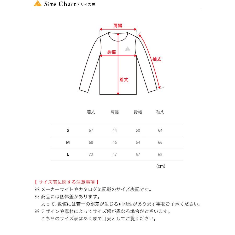 【アウトレット品】 TOPO DESIGNS トポデザイン シェルパジャケット メンズ 【1772489284】(10890円)