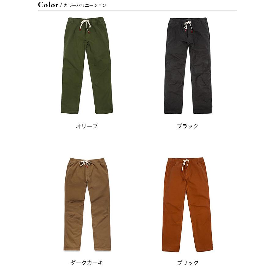 TOPO DESIGNS トポデザイン ダートパンツ メンズ : OutdoorStyle TOPO DESIGNS トポデザイン ダートパンツ メンズ : OutdoorStyle