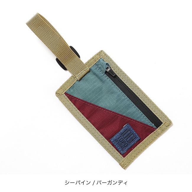 TOPO DESIGNS トポデザイン ラゲッジタグ Luggage Tag バッグタグ