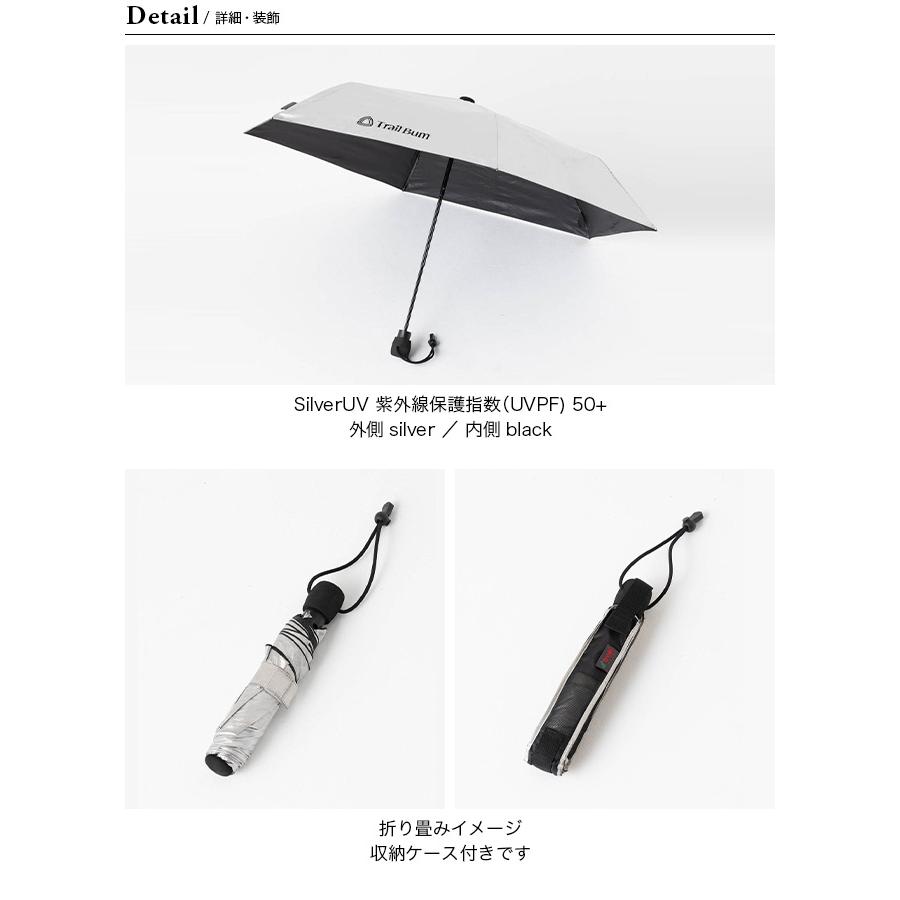 TRAIL BUM トレイルバム ライトトレックウルトラUV 24SSTB110011 