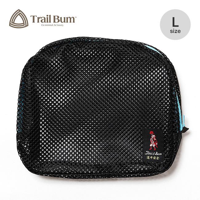 TRAIL BUM（トレイルバム） メッシュジップポーチL 26SSTB080072 MESH