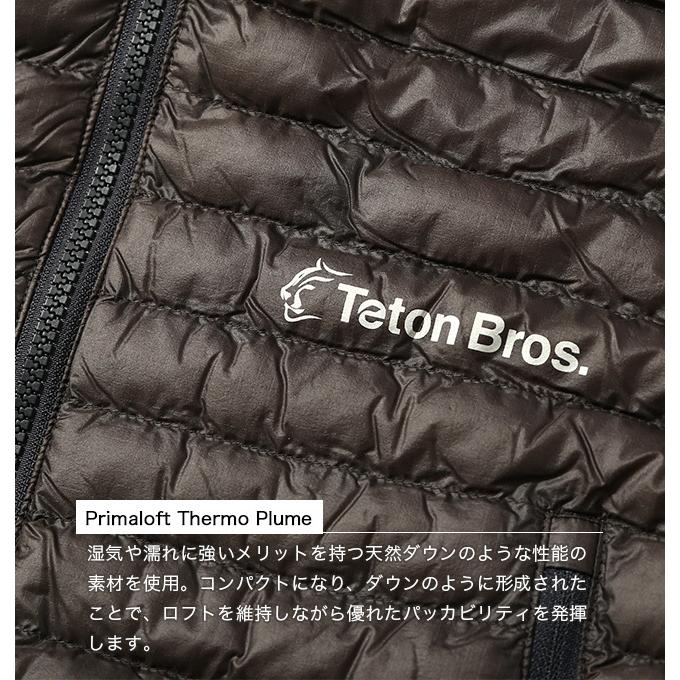 Teton Bros. ティートンブロス ホバックプリマオーバーフーディ Teton Bros. ティートンブロス ホバックプリマオーバーフーディ