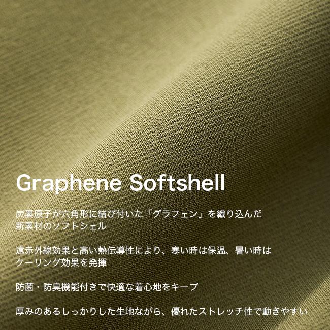 Teton Bros ティートンブロス クラグパンツ メンズ Crag Pant TB253