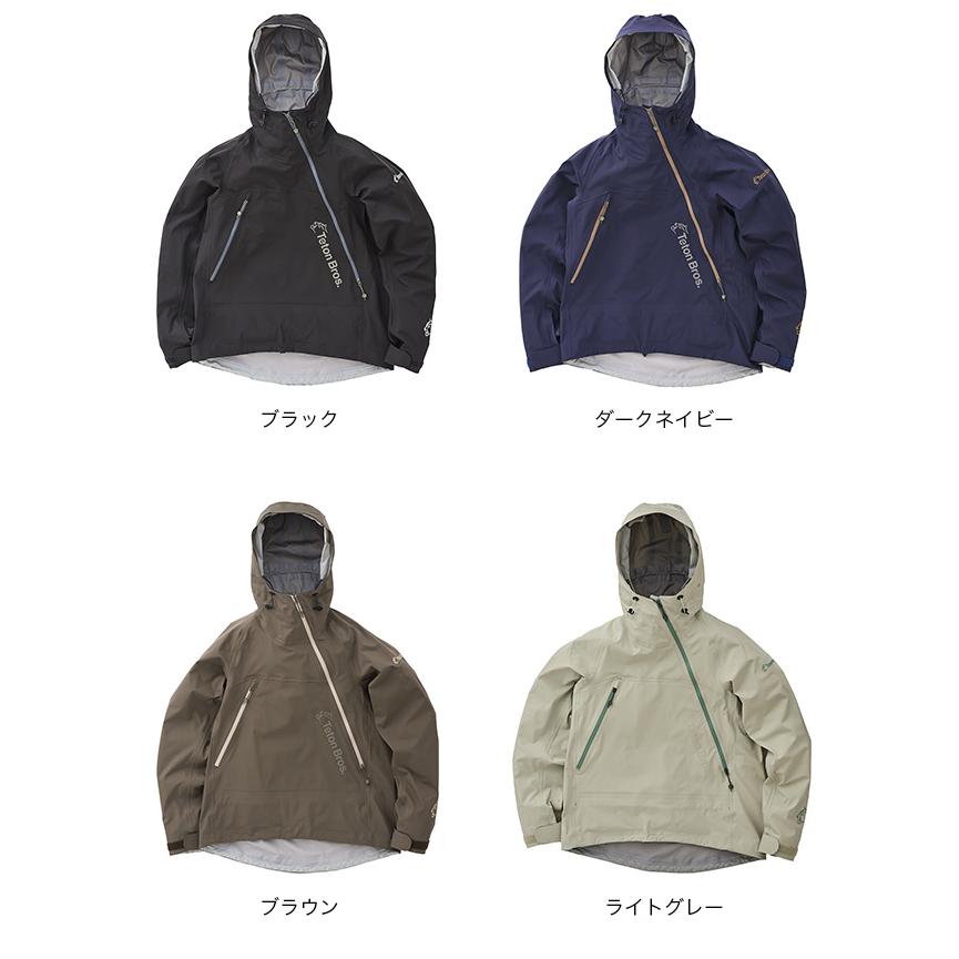 Teton Bros. ティートンブロス レディーバグジャケット Teton Bros. ティートンブロス レディーバグジャケット