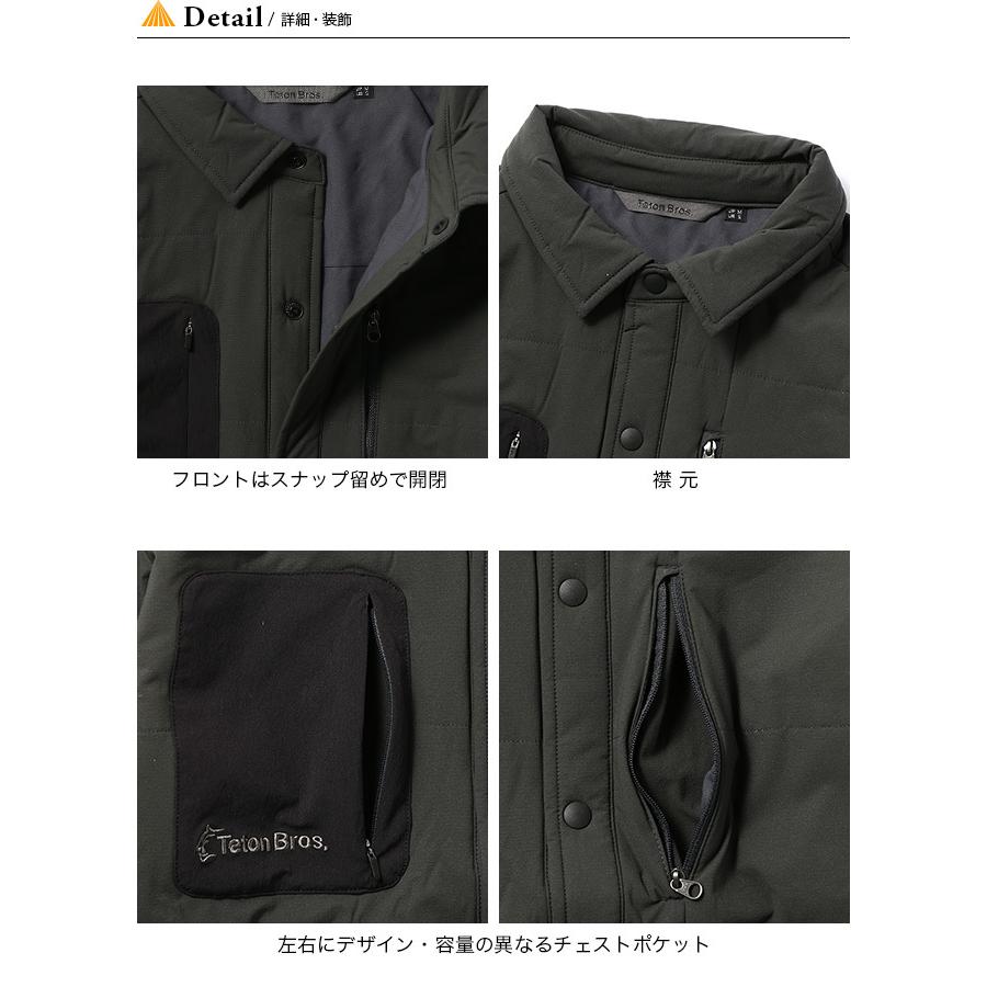 Teton Bros. ティートンブロス テンスリープシャツ2.0 メンズ