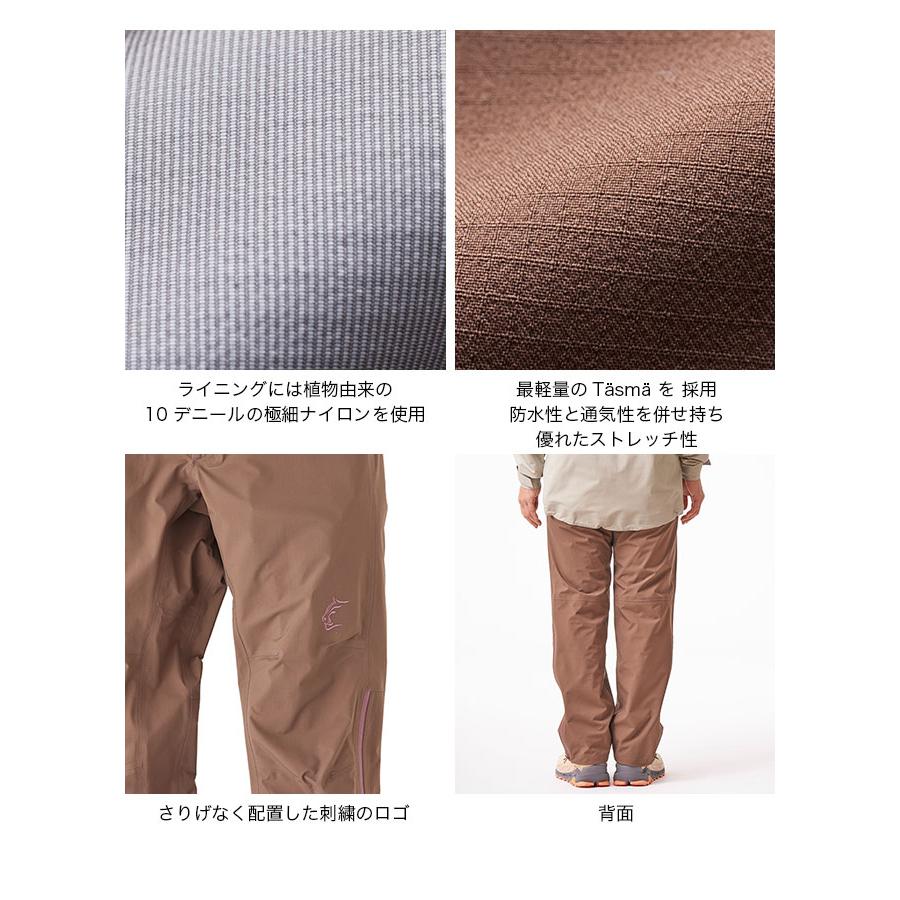 Teton Bros. ティートンブロス オゼパンツ ウィメンズ Bros ウィメンズ Teton ティートンブロス オゼパンツ TB231