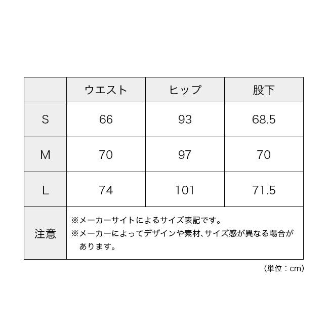 Teton Bros ティートンブロス ジェニーパンツ Jenny Pant レディース TB261-11 ボトムス ロングパンツ 長ズボン 登山 トレッキング 2026 春夏_12