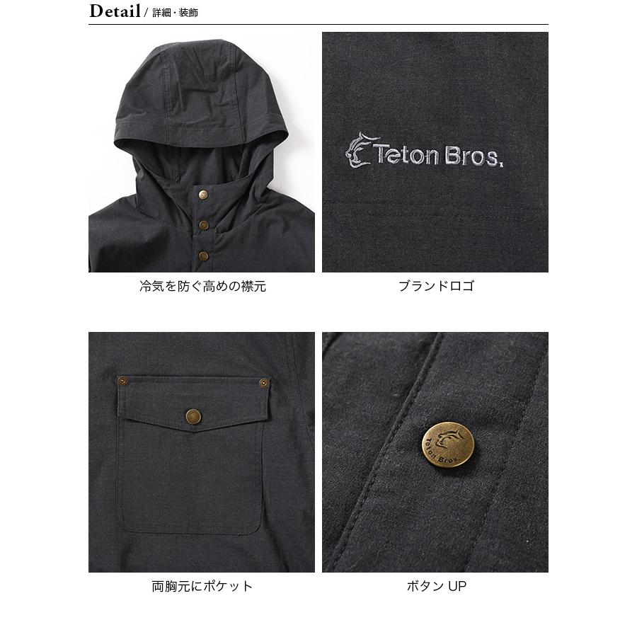 Teton Bros. ティートンブロス Wild Bunch Jacket L Wild Bunch Jacket Teton Bros.（ティートンブロス）｜ウエストウェブ