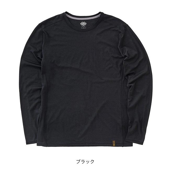 TETON BROS. Axio Lite L/S　ダークネイビー　XLサイズ Teton Bros.（ティートンブロス） Teton Bros アクシオライトL/S