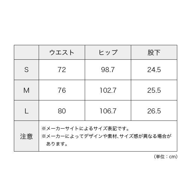 Teton Bros ティートンブロス スカイショーツ メンズ Sky Short TB261-54M ボトムス ショートパンツ ハーフパンツ 半ズボン 自転車 トレッキング 2026 春夏_5