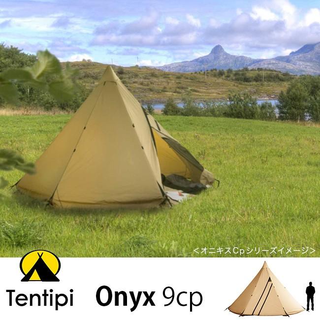 Tentipi テンティピ オニキス9CP｜sundaymountain｜02