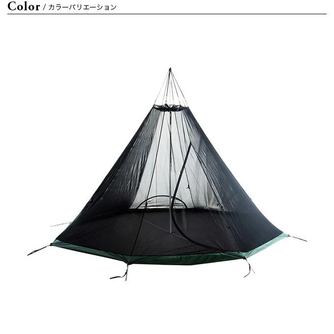 新品】Tentipi テンティピ インナーテント7ハーフ 【公式通販】