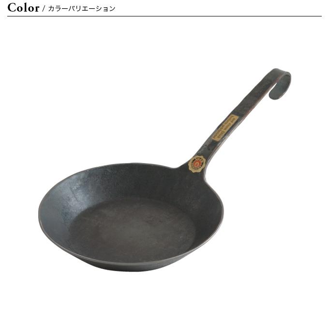 TURK ターク　鉄鍋　 約20cm セール】TURK Classic Frying pan ターク クラシックフライパン