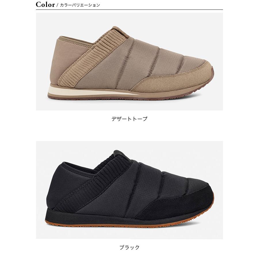 Teva セール TEVA テバ リエンバー2 ユニセックス : OutdoorStyle 
